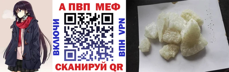КЕТАМИН Аргун