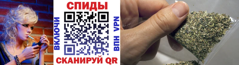 БУТИРАТ Butirat  Купить закладки  Аргун 