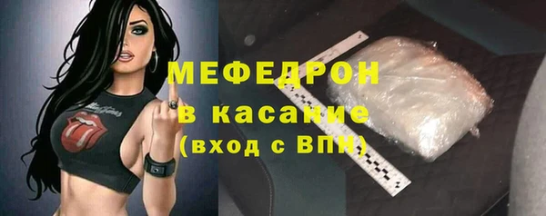 гашишное масло Каменногорск