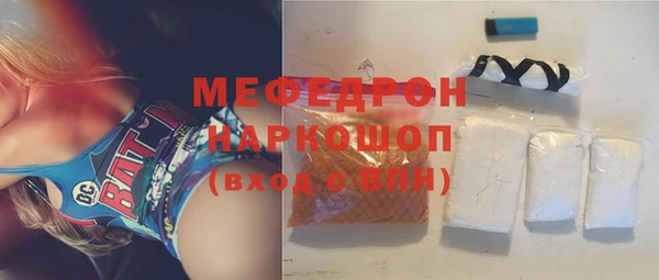 Альфа ПВП Каменка