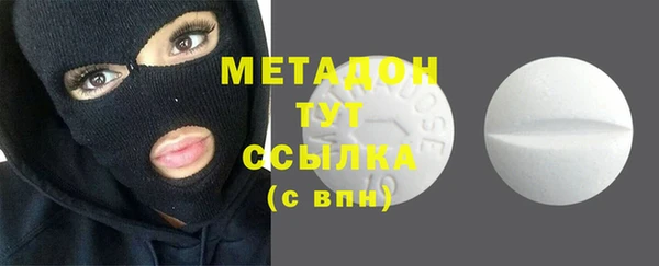 Альфа ПВП Каменка
