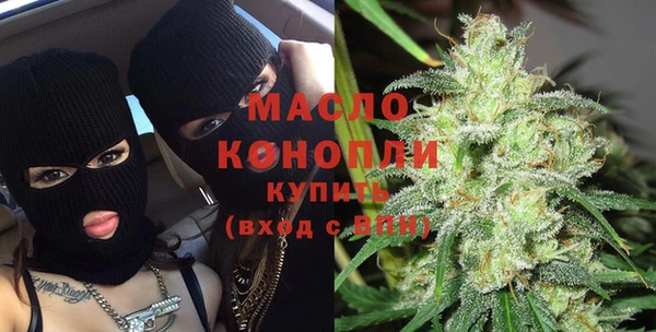 амфетамин Инта