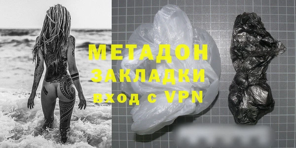 Альфа ПВП Каменка