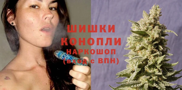 скорость Каменск-Шахтинский