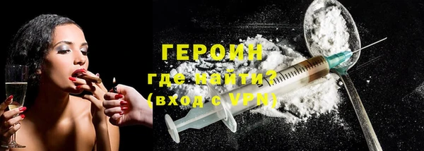 Альфа ПВП Каменка