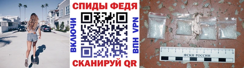 Купить  Аргун  Метамфетамин Methamphetamine 