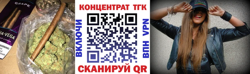 Купить закладки  Аргун  Дистиллят ТГК Wax 